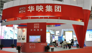 福建地方50億大手筆認(rèn)購(gòu)華映科技募投