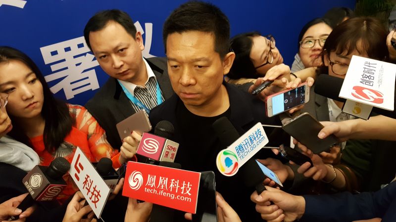 樂(lè)視智能終端總部落戶深圳