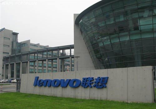 聯(lián)想連續(xù)8次調(diào)整架構(gòu)為哪般