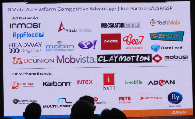 中小手機(jī)廠商如何打破硬件盈利模式，實(shí)現(xiàn)軟件盈利？