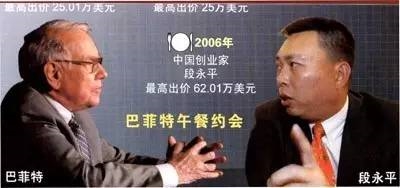 最賺錢的國產(chǎn)手機 居然賣了2000億