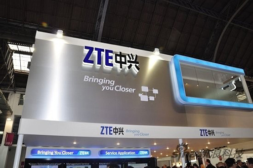 應(yīng)對美國制裁 CEO史立榮等三位高管將離職