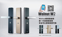 新一代智能門鎖與傳統(tǒng)智能電子鎖的差異