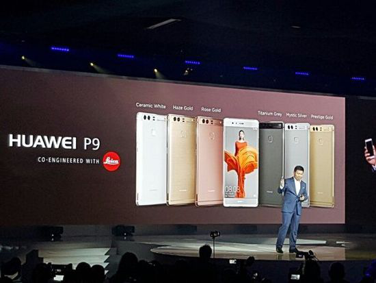 華為發(fā)布P9:萊卡雙攝逼格爆表