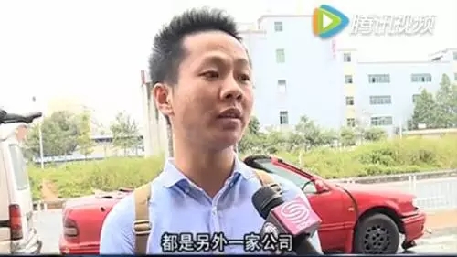 觀瀾這家電子行業(yè)&ldquo;毒瘤&rdquo;客戶，多家供應商已中招