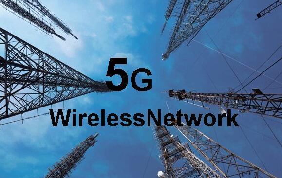 5G將改變整個(gè)行業(yè) 發(fā)令槍未響無(wú)線運(yùn)營(yíng)商搶跑