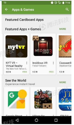 德銀VR報(bào)告:2020年移動(dòng)VR用戶數(shù)量將達(dá)到1.35億