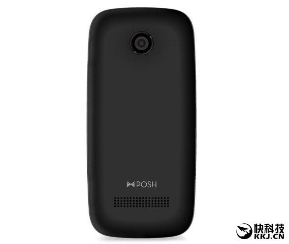 世界最小屏安卓機開賣:2.4英寸 約300元