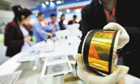 石墨烯柔性屏手機將在今年年底推出