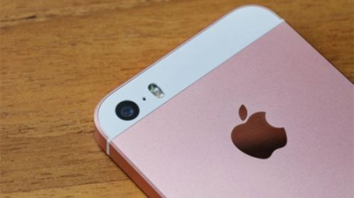 蘋果發(fā)布2016第二季度財報