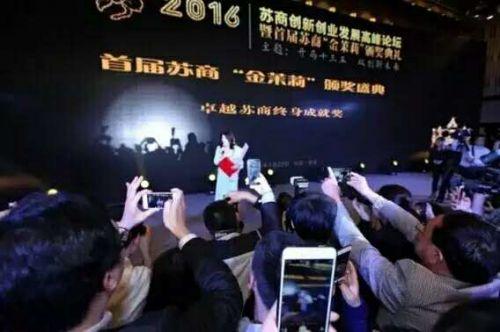 董明珠：我為何要放棄8000萬年薪 打造一個500強(qiáng)企業(yè)？