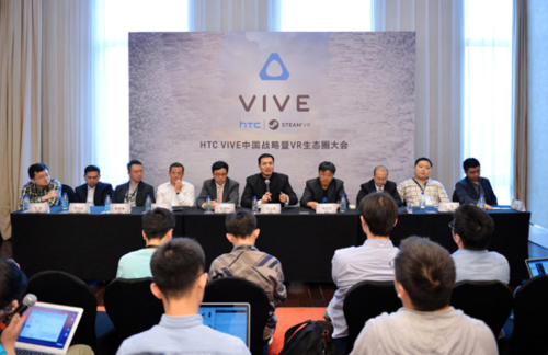 VR生態(tài)鏈逐漸成形 HTC將重現(xiàn)輝煌？