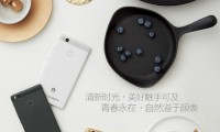 華為G9青春版今日下午發(fā)布 只需1688元