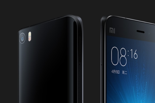 小米5陶瓷后蓋尊享版因生產(chǎn)工藝難度大 暫時停產(chǎn)