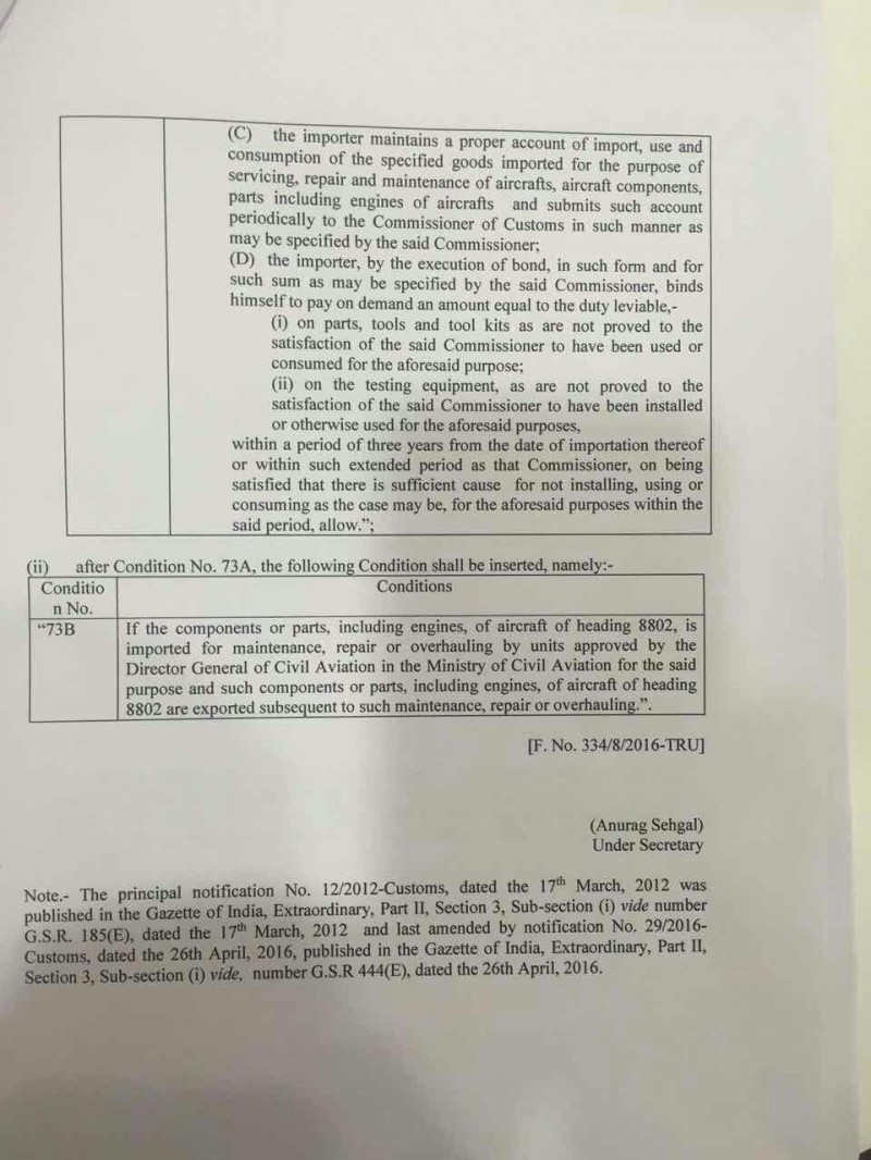 傳印度政府降低手機(jī)組裝廠進(jìn)口稅至12.5% 半年后回調(diào)