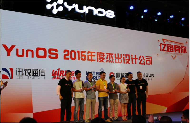 攜手螞蟻金服進軍印度市場