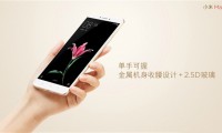 小米Max發(fā)布:2.5D玻璃屏+1600萬像素 1499元起