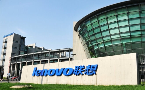 聯(lián)想股價(jià)暴跌8%創(chuàng)四年新低 手機(jī)業(yè)務(wù)遭唱衰