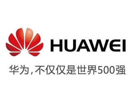 劍指三星,華為拿國(guó)際巨頭立威!