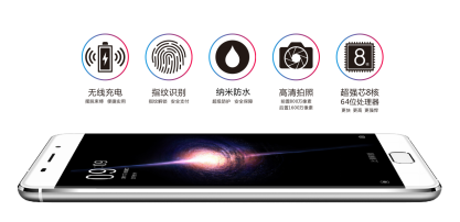 大米手機(jī)離發(fā)布會(huì)1天，放話說(shuō)：不管黑米、紅米，大米才是主食