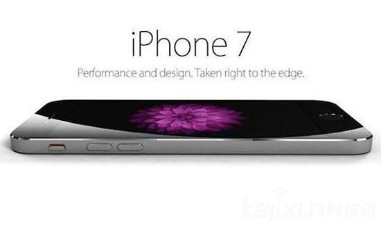 蘋果7售價曝光8000起 9月9日正式上市 