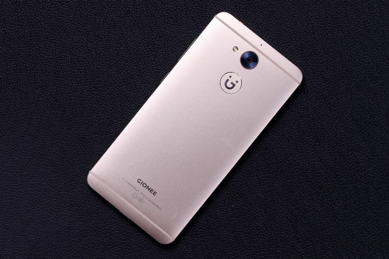 金立S6 Pro 重磅發(fā)布  4GB RAM+ 97%金屬機身 售價1999元