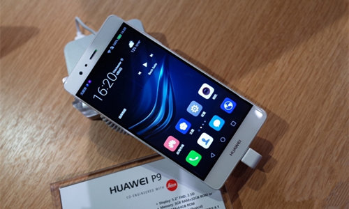 華為P9