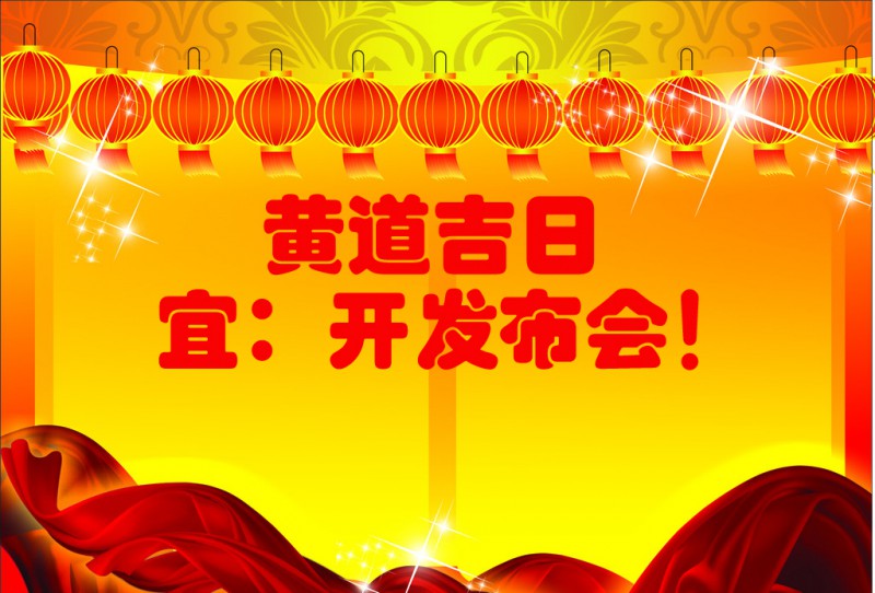 6&middot;13群英會:魅族\美圖\金立\360\OPPO等發(fā)布會輪番上場