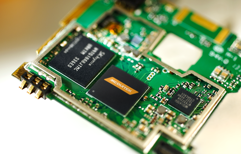 聯(lián)發(fā)科喊話臺灣當(dāng)局 放開對大陸投資臺灣芯片業(yè)限制