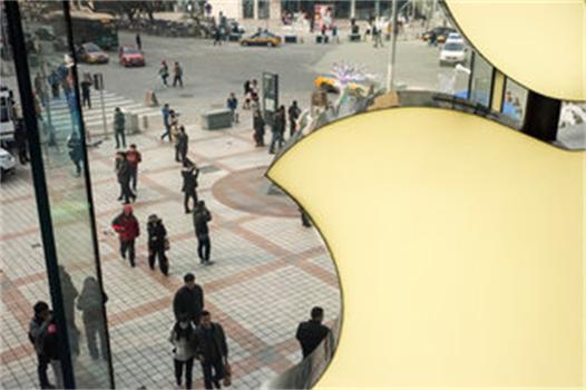 外媒:蘋果瘋狂回購(gòu)股票是危險(xiǎn)信號(hào)而非增長(zhǎng)策略