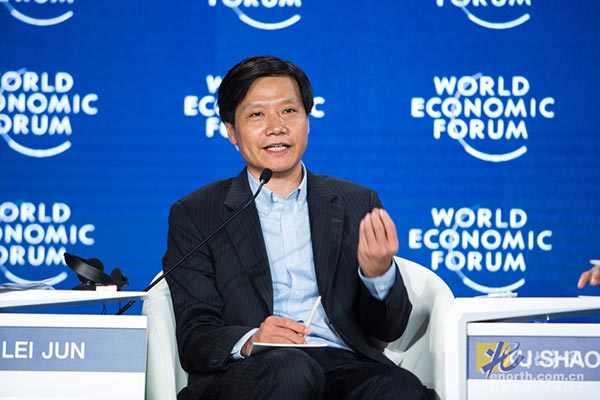 小米雷軍:公司計(jì)劃在2025年實(shí)施IPO