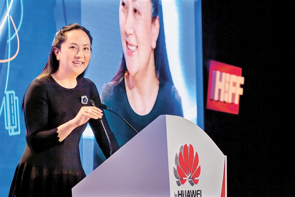 英國(guó)感動(dòng)！華為承諾脫歐不影響13億既定投資