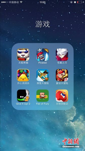 手游新規(guī)今實施 中小廠商或淘汰出局