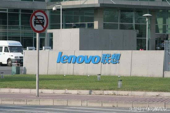 2016年世界500強排行榜