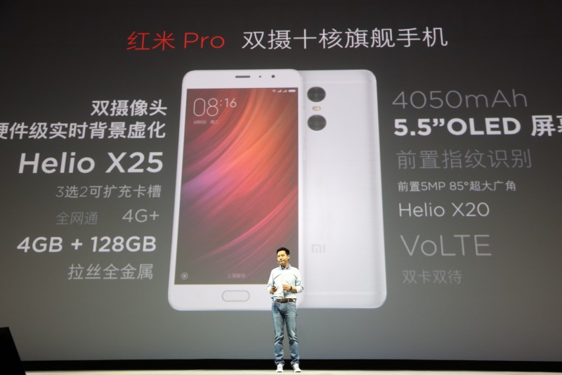 紅米Pro與小米筆記本Air發(fā)布 小米完成紅米品牌升級(jí)