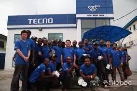 全球銷(xiāo)售超2億部，這家隱形巨頭才是中國(guó)&ldquo;手機(jī)出口王&rdquo;