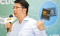 打翻身仗！聯(lián)發(fā)科首顆10nm Helio X30預(yù)計(jì)明年Q1量產(chǎn)