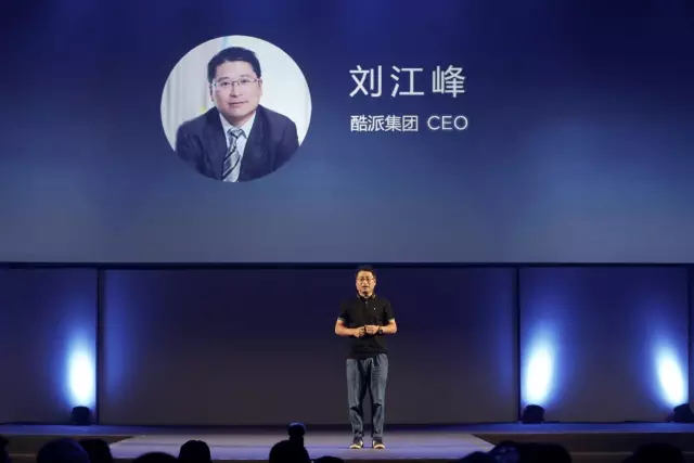 化反合體就要性格派，樂(lè)視+酷派首推cool1 dual生態(tài)手機(jī)