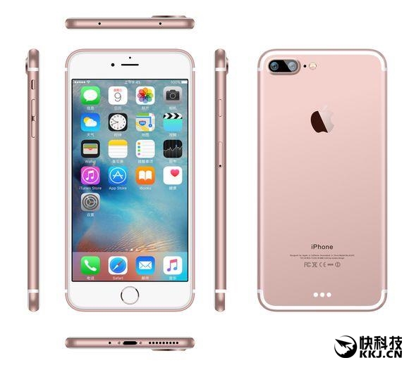 iPhone 7開(kāi)賣時(shí)間曝光：中國(guó)首發(fā) 售價(jià)厚道