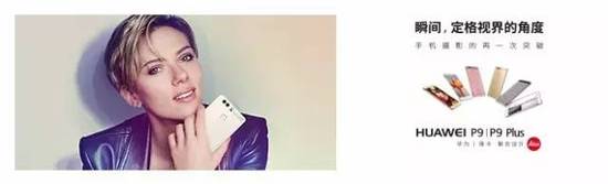 四、五線城市銷量占4成 OPPO是如何擠掉小米的？