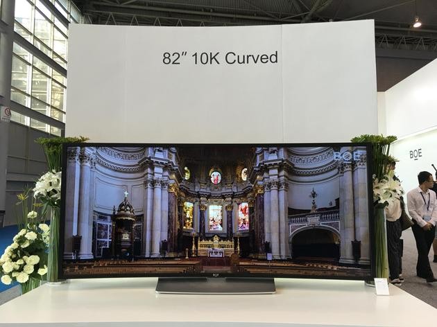 京東方如何由顯示器件商向物聯(lián)網(wǎng)服務(wù)商轉(zhuǎn)型？