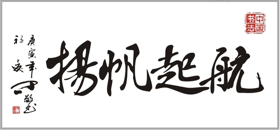 崧茂科技高性價(jià)比離心清洗機(jī) 定標(biāo)中高端攝像頭模組市場
