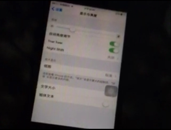 憋大招:明年iPhone十周年大曝發(fā)