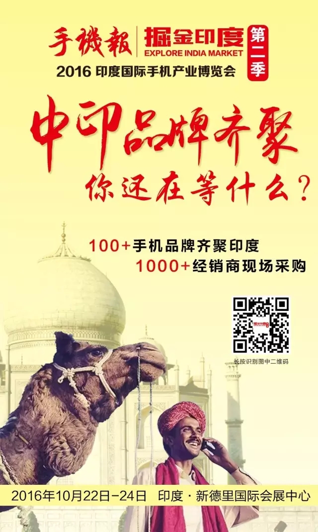 從蘋果“斷奶”轉(zhuǎn)而擁抱國(guó)產(chǎn)品牌 欣旺達(dá)上半年凈利同比增長(zhǎng)50.04%