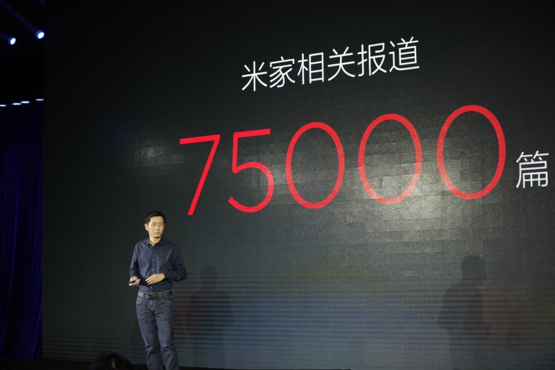 小米智能家庭APP安裝量超5000萬 發(fā)布米家掃地機器人