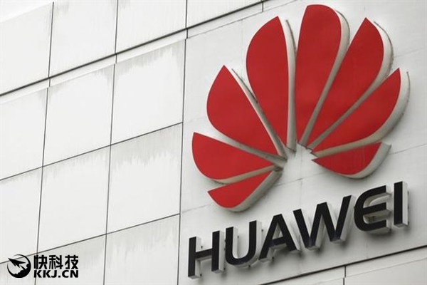 華為2020年收入超1500億美元底氣何在？