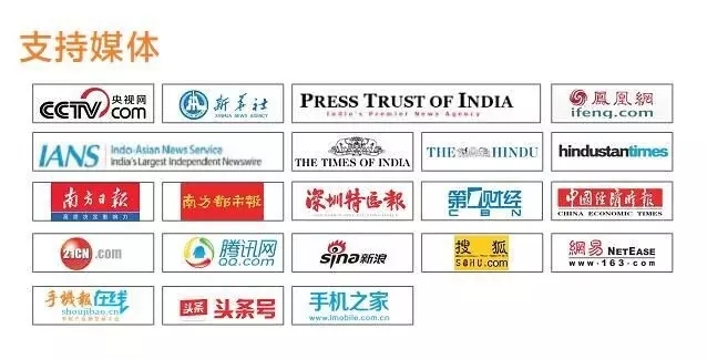 十月，帶你狂歡印度手機(jī)節(jié)IMD