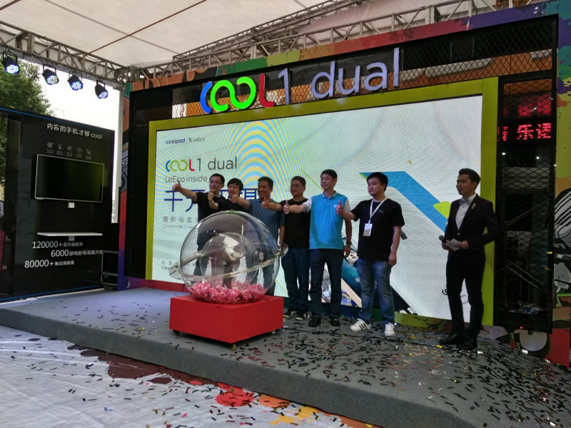 cool1 dual線下首銷，迪信通、樂語等助推酷派+樂視成雙攝領導者