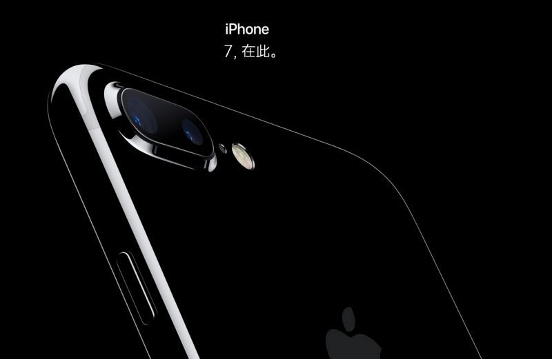 iPhone7/小米5/華為P9/三星Note7巔峰對(duì)決！