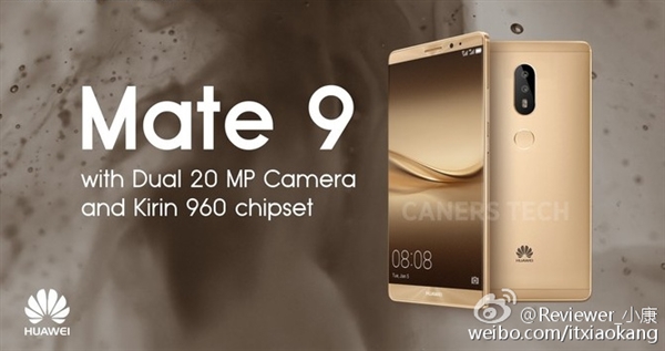 華為Mate 9曝光：麒麟960、雙2000萬像素攝像頭